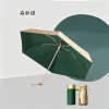 Hengdun Titanium gold-coated 50% mini pocket umbrella, Women's ultra-light palm capsule umbrella UPF50 + Full shading, UV protection, cooling and sunshade umbrella, all-weather umbrella, portable sun umbrella with storage box Specification image